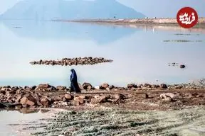 حال دریاچه ارومیه چطور است؟