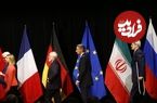 در ساعت ۳ و نیم صبح امروز، برجام رسما مُرد؛ با اجرای اسنپ‌بک، کدام قطعنامه‌ها برگشت؟