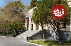 سفارت روسیه در تهران تعطیل شد