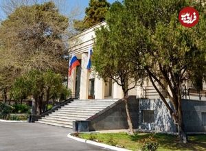 سفارت روسیه در تهران تعطیل شد