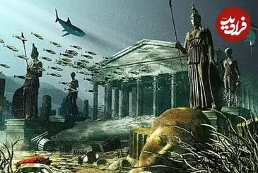 دانشمندان در سال ۲۰۲۶ به کشف شهر افسانه‌ای آتلانتیس نزدیک شده‌اند؟