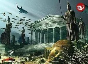 دانشمندان در سال ۲۰۲۶ به کشف شهر افسانه‌ای آتلانتیس نزدیک شده‌اند؟