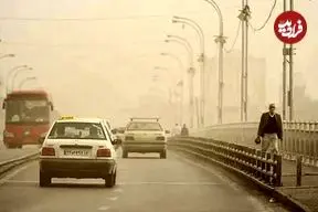 افزایش ۱۴ درصدی آلودگی هوای تهران در سال جاری