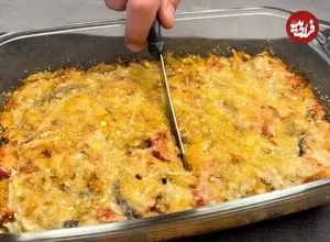 ببینید| با بادمجان این غذای ایتالیایی خوشمزه را درست کنید