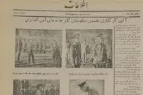 عکس| سفر در زمان؛ رضاخان و ولیعهد در امین‌آباد دنبال چه آرزویی بودند که بر باد رفت؟
