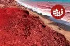 ببینید؛ ساحل سرخ بارانی شد