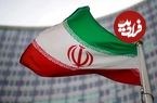 نامه ایران به شورای امنیت در پی تجاوز آمریکا به فردو، نطنز و اصفهان