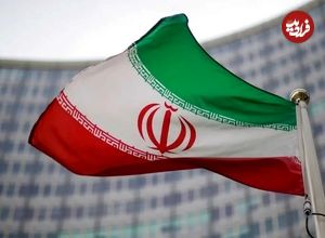 نامه ایران به شورای امنیت در پی تجاوز آمریکا به فردو، نطنز و اصفهان