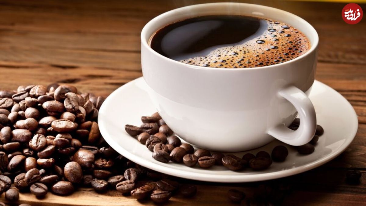 ۱۰ واقعیت جالب که ممکن است نظر شما را نسبت به قهوه تغییر دهد
