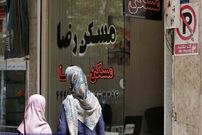 شروط عجیب مالکان برای اجاره مسکن؛ مالک: همسر مستاجر باید در مراقبت از دختر توانخواه صاحب‌خانه کمک کند