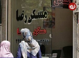 شروط عجیب مالکان برای اجاره مسکن؛ مالک: همسر مستاجر باید در مراقبت از دختر توانخواه صاحب‌خانه کمک کند