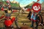 نگاهی به «پدیده جنگ» در شاهنامه فردوسی