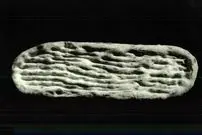 عکس؛ سفر در زمان؛ قیمت انواع نان و دستمزد نانوایی‌ها در سال ۱۳۴۴ چقدر بود؟