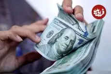 قیمت دلار امروز سه شنبه 26 خرداد 1405؛ ریزش 6750 تومانی