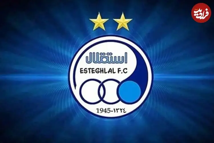 چرا باشگاه استقلال هزینه 60میلیاردتومانی برای جشن 80سالگی اش را تکذیب نکرد؟