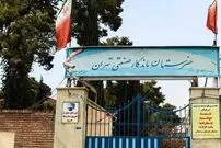 مادر دانشگاه علم و صنعت قاجاری‌ست؟؛ اسرار نخستین مدرسه ایران و آلمان در تهران