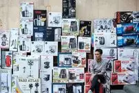 وام ۳۰ میلیونی جدید؛ طرح ملی اعتبار فراگیر ایرانیان چیست؟