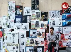 وام ۳۰ میلیونی جدید؛ طرح ملی اعتبار فراگیر ایرانیان چیست؟