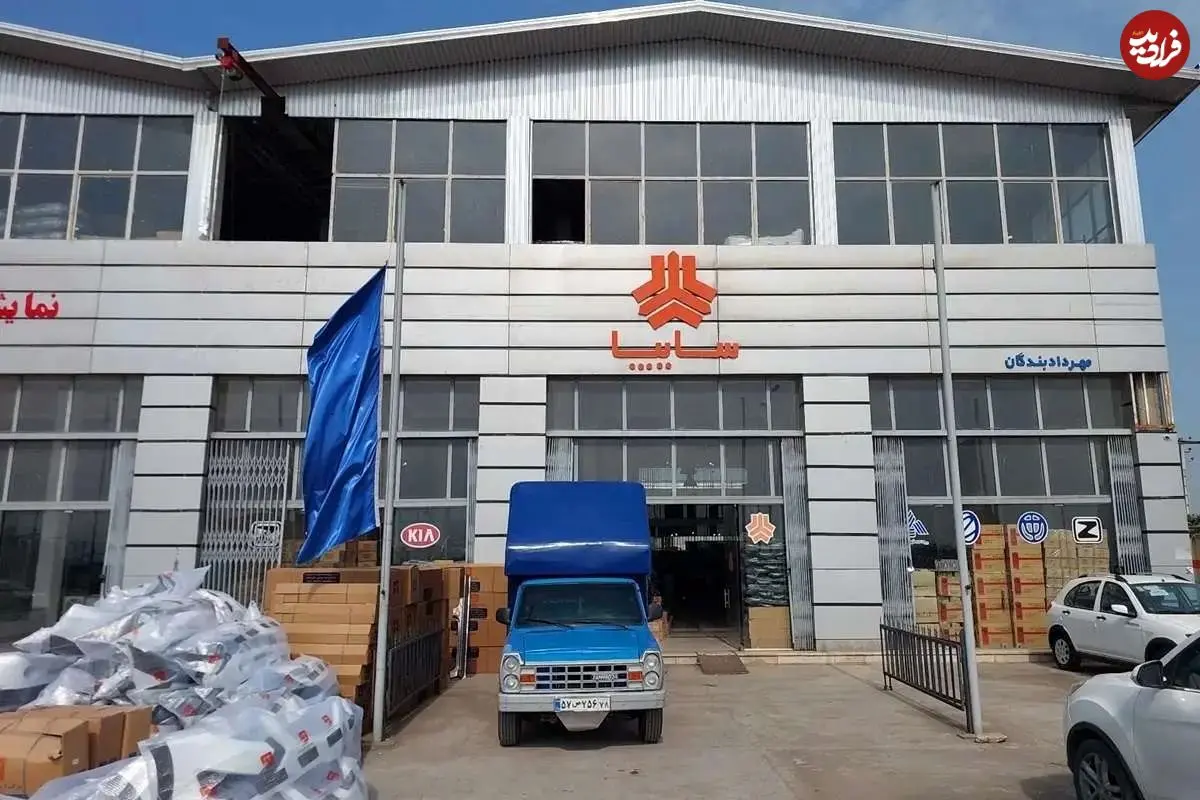 جدول؛ قیمت محصولات سایپا امروز چهارشنبه ۲۱ آبان ۱۴۰۴؛ اطلس سایپا میلیاردی شد