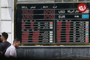 قیمت دلار، طلا و سکه امروز سه‌شنبه ۲ تیر ۱۴۰۵