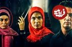 (عکس) تغییر چهره بهت آور «یلدا» سریال دلنوازان بعد 14 سال در دبی