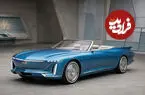 عکس| کادیلاک الدورادو؛ بازگشت باشکوه یک اسطوره در قامت کانورتیبل مدرن؟