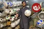 ببینید| مراحل دیدنی تولید انبوه و دستی توپ فوتبال در پاکستان