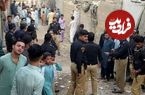 اجاره ملک به این افراد ممنوع شد