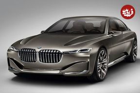 عکس؛ BMW از لوگوی جدیدش رونمایی کرد