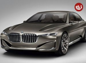 عکس؛ BMW از لوگوی جدیدش رونمایی کرد