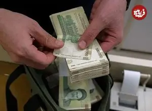 نحوه افزایش حقوق کارمندان تغییر کرد/ فاصله کمترین تا بیشترین حقوق چقدر شد؟