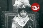 عکس| سفر به ایران قدیم؛ ژست «زهرا سلطان دختر نظام‌السلطنه» در جوانی در حیاط خانه