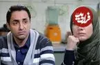 عکس| گذر زمان؛ چهره «ترانه مهاجر» 10 بعد سریال لیسانسه ها در 41 سالگی