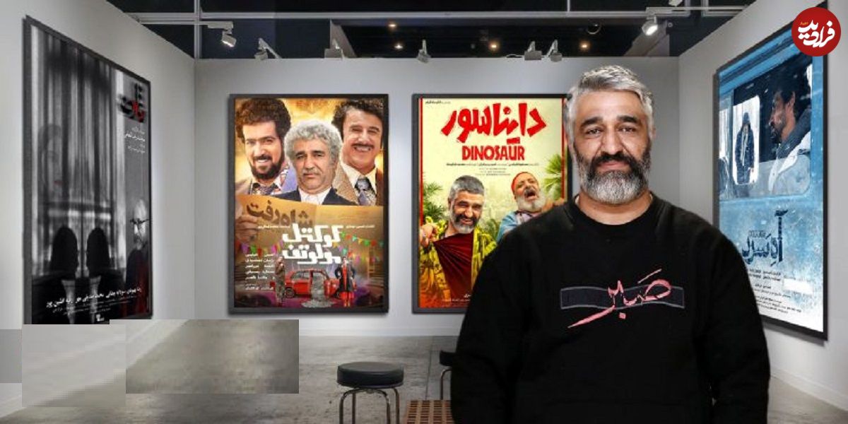 دور جدید اکران آنلاین از سهشنبه 25 تیر در پلتفرمهای فیلیمو و فیلمنت کلید میخورد؛ حضور پررنگ پژمان جمشیدی در اکران آنلاین