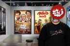 دور جدید اکران آنلاین از سه‌شنبه 25 تیر در پلتفرم‌های فیلیمو و فیلم‌نت کلید می‌خورد؛ حضور پررنگ پژمان جمشیدی در اکران آنلاین