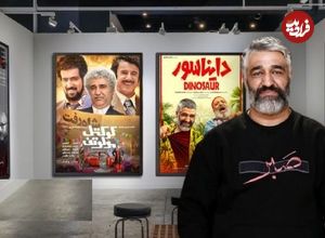 دور جدید اکران آنلاین از سه‌شنبه 25 تیر در پلتفرم‌های فیلیمو و فیلم‌نت کلید می‌خورد؛ حضور پررنگ پژمان جمشیدی در اکران آنلاین
