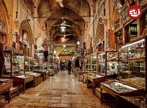 عکس؛ سفر در زمان؛ شکل و شمایل «دستفروشان در بازار اصفهان؛ سال 1306