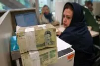 بیشترین سود سپرده را کدام بانک ها پرداخت می کنند؟