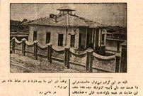 تصاویر؛ سفر به ایران قدیم؛ عکس‌های تاریخی قائمشهر بعد از زلزله ۹۰ سال پیش!
