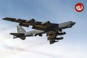 هزینه هر یک ساعت پرواز «بی ۵۲» چقدر است؟