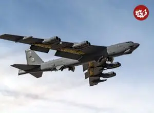 هزینه هر یک ساعت پرواز «بی ۵۲» چقدر است؟