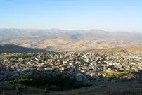 عکس| سفر زمان؛ یک منظرۀ زیبا در شهر «سردشت» در دوران مظفرالدین شاه