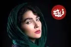 عکس| سفر زمان؛ استایل رنگارنگ «سارا رسول زاده» در نمایش «مارلون براندو»