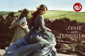 نقد و بررسی فیلم «عقل و احساس» 'Sense and Sensibility'