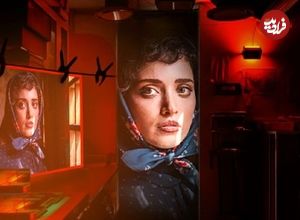 نگاهی به بازی بهنوش طباطبایی در نقش زری در سریال «سووشون»؛ جلوه‌ای از صلابت زنانه