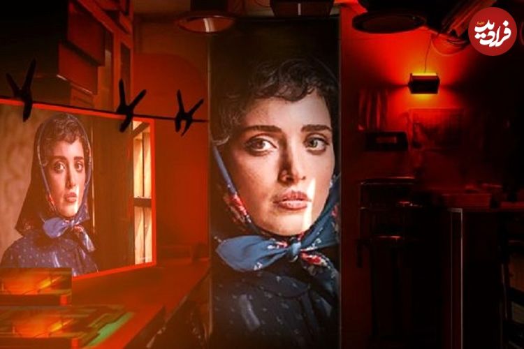 نگاهی به بازی بهنوش طباطبایی در نقش زری در سریال «سووشون»؛ جلوه‌ای از صلابت زنانه