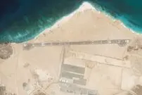 فرودگاه مرموز در یمن آماده فعالیت شد