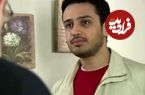عکس؛ سفر در زمان؛ چهره «بشیر الچی» سریال عشق ممنوع در 41 سالگی