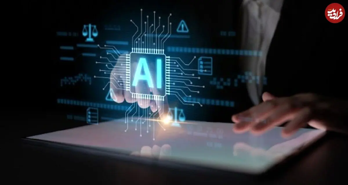 ۴ شغلی که در عصر هوش مصنوعی ضروری خواهند بود