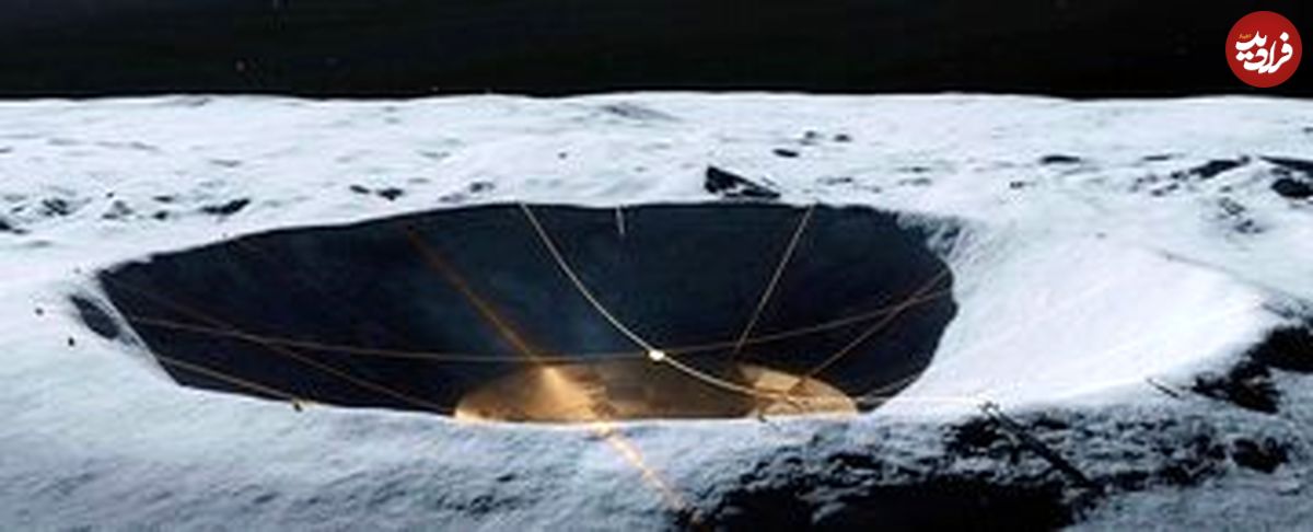 ساخت یک ابرتلسکوپ غول‌پیکر برروی کره ماه